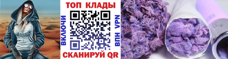 Купить закладку Лянтор Бошки Шишки  АМФ  COCAIN  Гашиш  МЕФ 