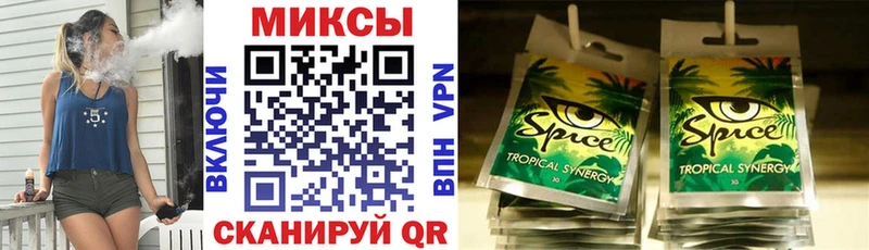 БУТИРАТ бутандиол  Лянтор 