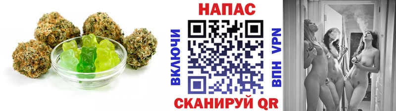 Canna-Cookies конопля  Лянтор 