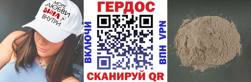 ссылка на мегу сайт  даркнет сайт  Лянтор  Героин гречка 