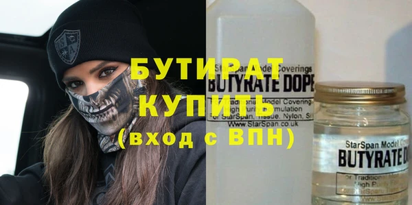 меф Алексеевка