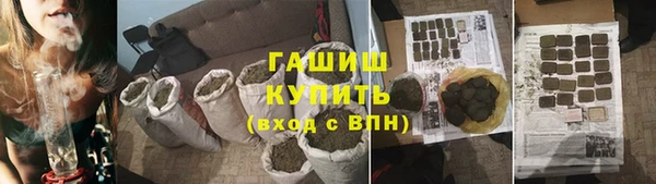 не бодяженный Аркадак