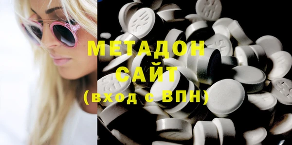 меф Алексеевка