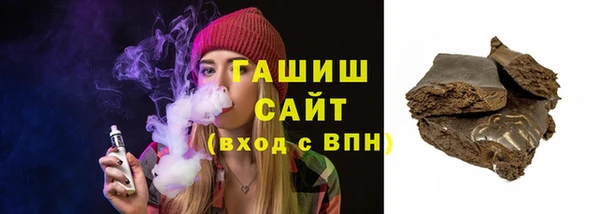 а пвп мука Пролетарск