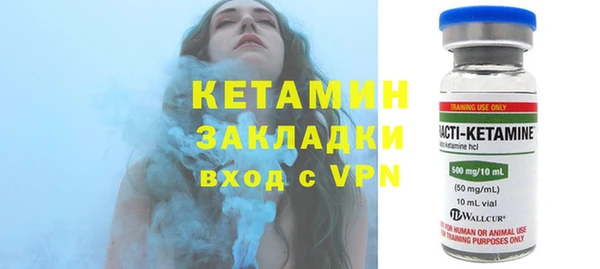 не бодяженный Аркадак