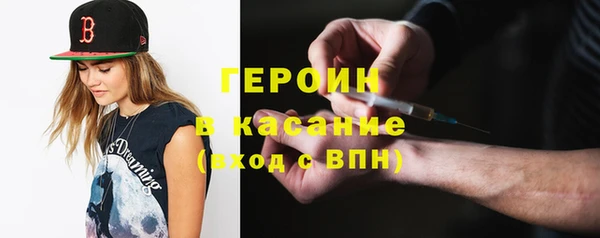 не бодяженный Аркадак