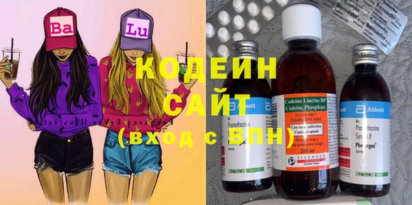 кристаллы Гатчина