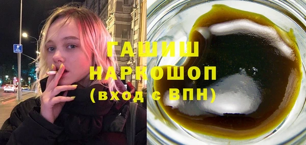 мдпв Арсеньев