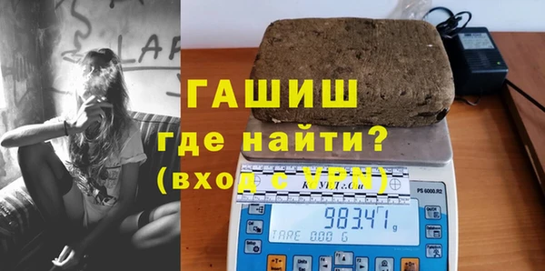 не бодяженный Аркадак