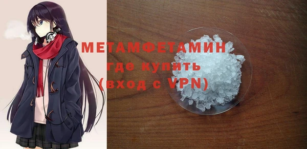 не бодяженный Аркадак