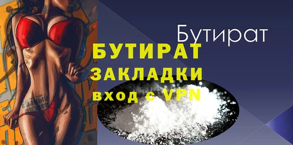 не бодяженный Аркадак